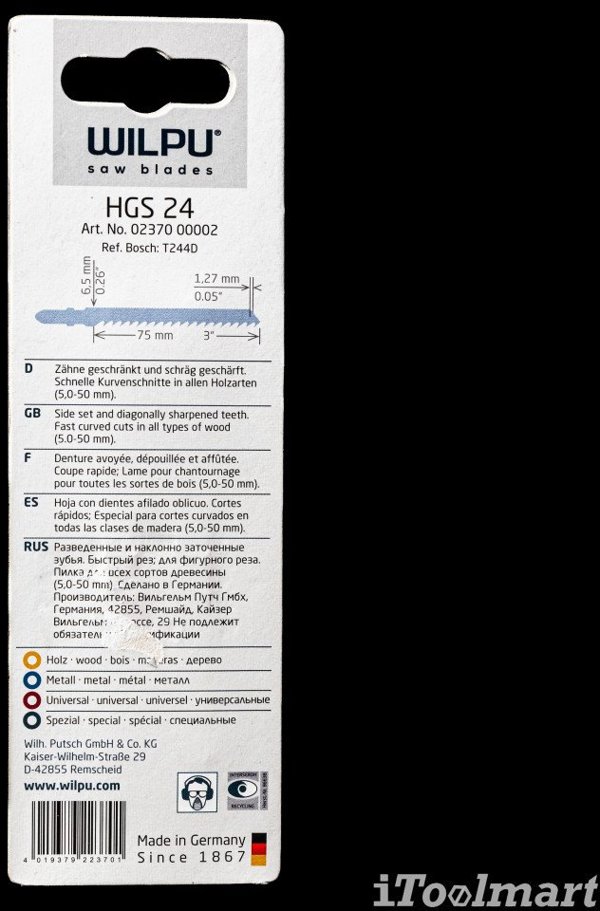 Σετ Σέγας HGS24 2 τεμ.