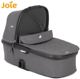 JOIE Honour carrycot, Thunder, A2212PATHD000