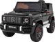 Joko Όχημα Mercedes G63 AMG Βαμμένο Μαύρο