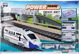 Jokomisiada Μακρύ σύγχρονο ηλεκτρικό τρένο 914cm RC0464 (RC0464) - 158927 7330633 5905258510668