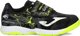 Joma ΠΑΠΟΥΤΣΙΑ ΣΑΛΑΣ ΜΕ ΣΚΡΑΤΣ SCJW2401INV SUPER COPA JR 2401