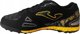 Joma Ποδοσφαιρικά παπούτσια Joma Mundial 2331 Turf μαύρο-κίτρινο MUNW2331TF 42