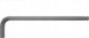Κλειδί Άλεν Jonnesway H05S1050 με Μπάλα, 5mm