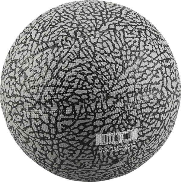 Jordan  Jordan Skills 2.0 Graphic Mini Ball J1006753-056 szary 3