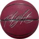 Jordan  Jordan Ultimate 2.0 8P In/Out Ball J1008257-652 Bordowe 7