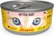 Josera Γατάκι μοσχάρι 200g