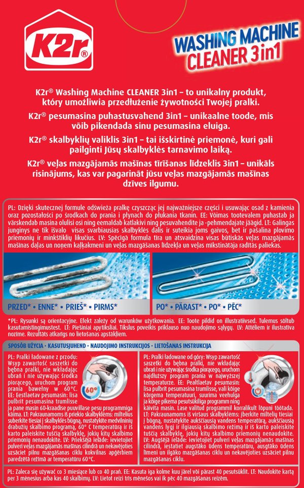 Καθαριστικό Πλυντηρίου K2R 250ML