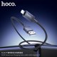Καλώδιο USB A προς Lightning Hoco 2,4A με Οθόνη 1 μ. X118 Μαύρο