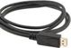 Καλώδιο Kramer DisplayPort - DisplayPort μαύρο