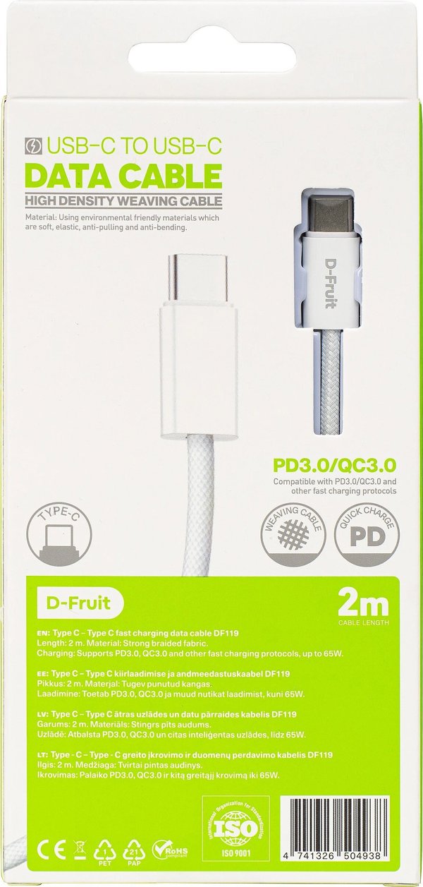 Καλώδιο D-Fruit USB-C - USB-C 2m, λευκό (DF119)