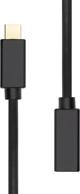 Καλώδιο USB ProXtend USB-C - USB-C 1 m Μαύρο (JAB-6988717)