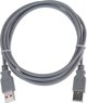Kabel USB PremiumCord USB-A - USB-A 3 m Czarny (ku2aa3)