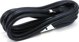 Lenovo Καλώδιο Τροφοδοσίας 45N0414, 1m, Μαύρο
