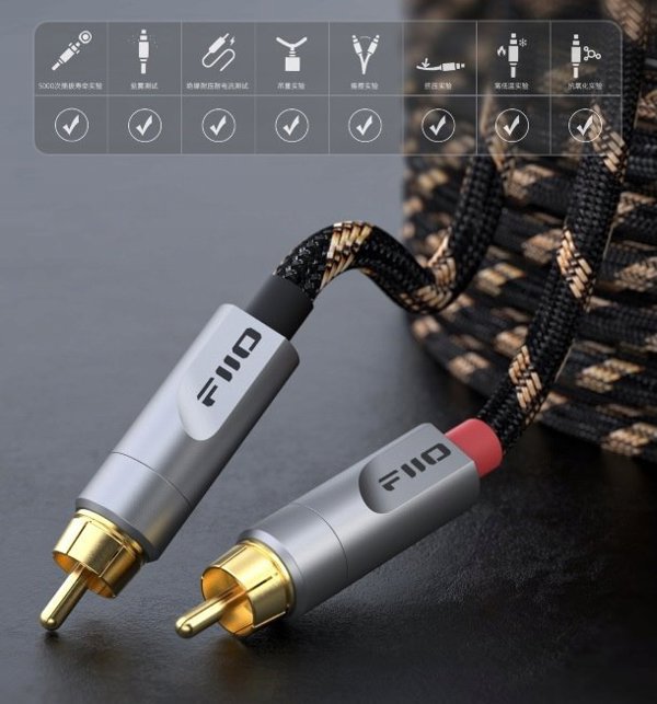 Διπλό αναλογικό καλώδιο ήχου RCA FiiO FiiO LR-RCA4S - 20cm