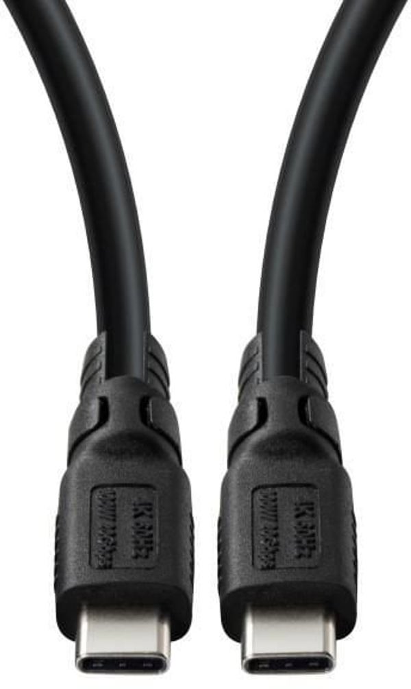 Kabel USB MicroConnect USB-C - USB-C 2 m Czarny (ColorFlex USB-C cable 100W,)