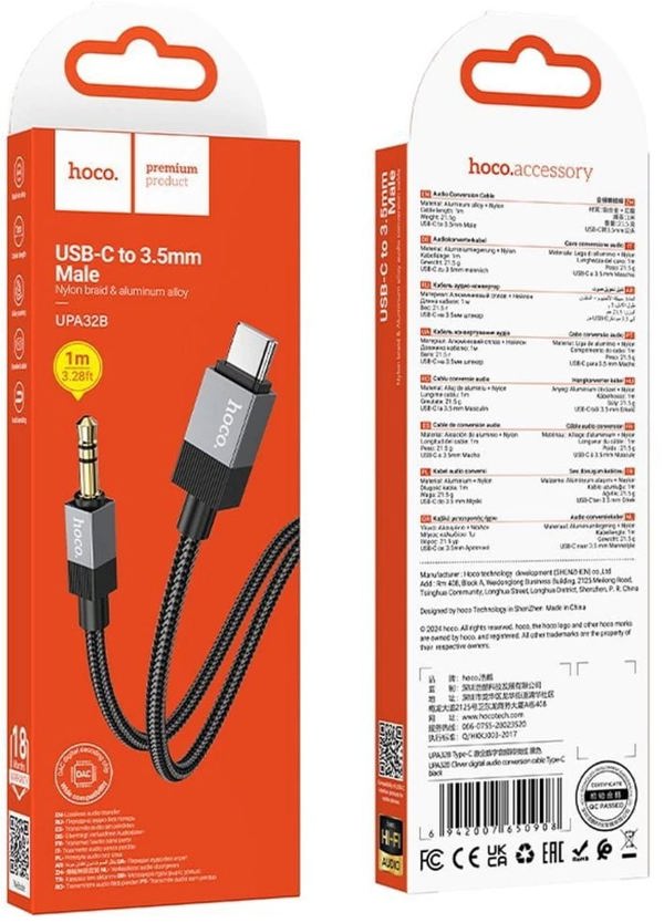 Καμπελ AUX Jack 3,5 mm (μεσκι) ντο USB C (μεσκι) Hoco 1 μ UPA32B τσανρυ