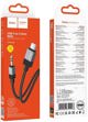 Καμπελ AUX Jack 3,5 mm (μεσκι) ντο USB C (μεσκι) Hoco 1 μ UPA32B τσανρυ