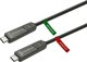 Καλώδιο USB VivoLink USB-C to USB-C Cable 12.5m