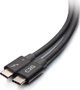 Καλώδιο USB C2G C2G 2.5ft Thunderbolt 4 USB C Cable - USB C to USB C - 40Gbps - M/M - Thunderbolt-Kabel - 24 pin USB-C (M) zu 24 pin USB-C (M) - USB 3.2 / DisplayPort 2.1 / Thunderbolt 4 - 30 V - 76 cm - USB-Stromversorgung (100 W), Υποστήριξη 8K 60 Hz, u