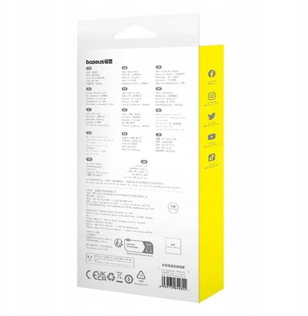 BASEUS καλώδιο Τύπου C σε Τύπου C Explorer Power Delivery 100W 2m λευκό P10319703221-01 / CB000043
