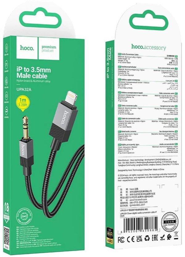 Καλώδιο AUX Jack 3,5 mm (αρσενικό) σε Lightning (αρσενικό) Hoco 1 m UPA32A μαύρο