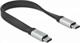 Καλώδιο USB Delock USB-C - USB-C 0,22 m Μαύρο-κίτρινο (85926) 8442377 4043619859269