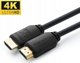 Καλώδιο MicroConnect Microconnect MC-HDM191910V2.0 καλώδιο HDMI 10 m HDMI Τύπου A (Standard) Μαύρο