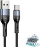 Καλώδιο Usams U55 USB-A σε USB-C 1m, Πλεγμένο, 2A, Μαύρο (SJ449ZJ01)