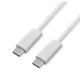 Καλώδιο ROLINE USB4 Gen3x2, με Emark, C-C, M/M, 240W, λευκό, 2 m