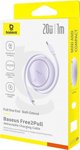 Καλώδιο USB Baseus Καλώδιο USB Baseus Free2Pull USB-C do iP 20W 1m (μωβ)
