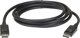Καλώδιο Aten DisplayPort - DisplayPort 3m μαύρο (2L-7D03DP)