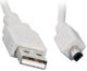 Kabel USB Logo USB-A - miniUSB 2 m Czarny (17077)