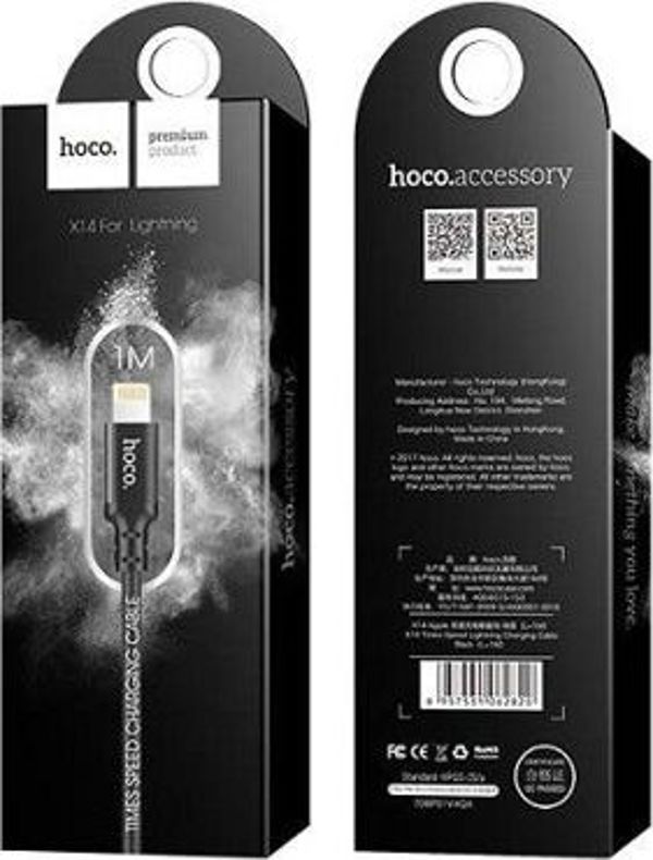 Kabel USB Hoco USB-A - Lightning 1 m Czarny (48745)