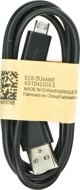 Cabletech Καλώδιο USB-A σε microUSB 2.0, 1m, Μαύρο