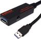 Roline Καλώδιο Επέκτασης USB-A σε USB-A 3.2, 20 m, Μαύρο