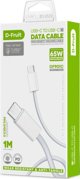 Καλώδιο D-Fruit USB-C - USB-C 1m, λευκό (DF901C)