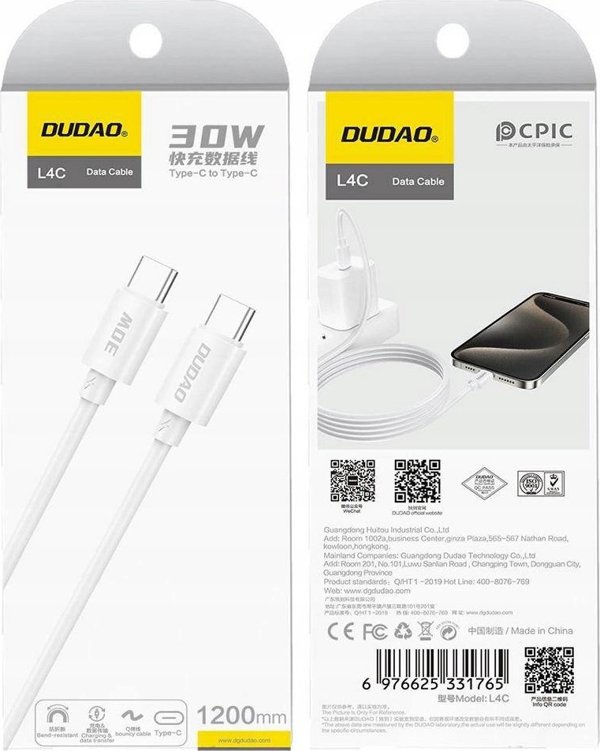 Καλώδιο USB Dudao USB-C - USB-C 1.2 m Λευκό (6976625331765)