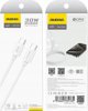 Καλώδιο USB Dudao USB-C - USB-C 1.2 m Λευκό (6976625331765)