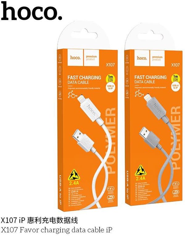 Καλώδιο USB Hoco USB-A - Lightning 1 m Λευκό