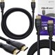 Καλώδιο QOLTEC HDMI - HDMI 5m μαύρο (50353)