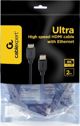 Gembird HDMI 2.1 Cable HDMI male - HDMI male 2m Μαύρο (CC-HDMI8K-2M) (GEMCC-HDMI8K-2M)