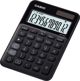 Αριθμομηχανή CASIO (MS-20UC-BK-S)