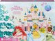 Ημερολόγιο αντίστροφης μέτρησης Mattel Princess Μικρές κούκλες HLX06