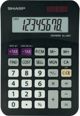 Αριθμομηχανή Sharp EL330FBBK (4974019027500) 956894 4974019027500