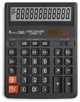 Καλκulator Canon Calculator Forpus 11001 0501-005