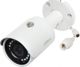 Dahua Technology IP Κάμερα IPC-HFW1230S-0360B-S5, 1080p, PoE, H.265, 3.6mm, Λευκή