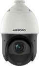 Hikvision DS-2DE4425IW-DE(T5) IP Κάμερα Ταχείας Περιστροφής 4MP AcuSense Εξωτερικού Χώρου, PoE, IP66
