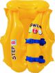 Φουσκωτό γιλέκο για παιδιά Swim Kid 46x42cm
