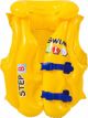 Φουσκωτό γιλέκο για παιδιά Swim Kid 46x42cm
