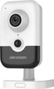 Kamera IP Hikvision KAMERA IP DS-2CD2423G2-I(2.8MM) ACUSENSE - 1080p Hikvision
